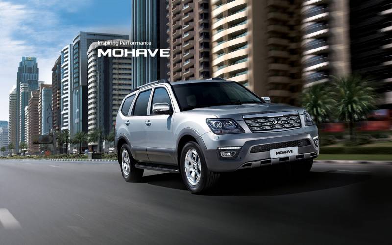 Comparison Kia Mohave Lx 2017 Vs Mitsubishi Pajero Gls 2017 Suv Drive